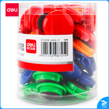 得力(deli) 8725 彩色白板磁钉φ30mm 48粒/