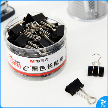 晨光 ABS92735黑色长尾夹 25mm 48枚/筒
