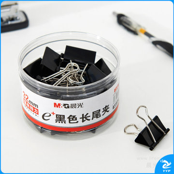 晨光 ABS92734黑色长尾夹 32mm*24枚/桶*48筒/箱