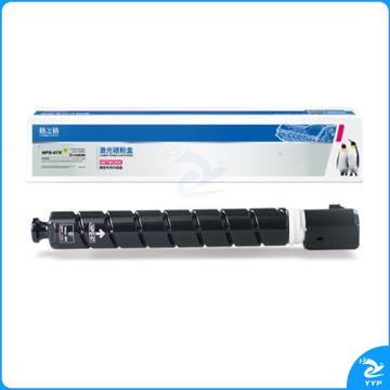 格之格 NT-CC67FC  青色(低容)单位：个