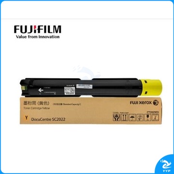 富士施乐（Fuji Xerox）CT202955 黄色粉筒 （适用C2022机型） 约3000张 单位：个