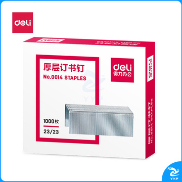 得力 0014 厚层订书钉 23/23 1000枚/盒