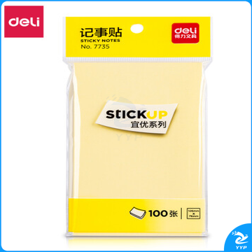 得力7735记事贴(淡黄)76*126mm(包)
