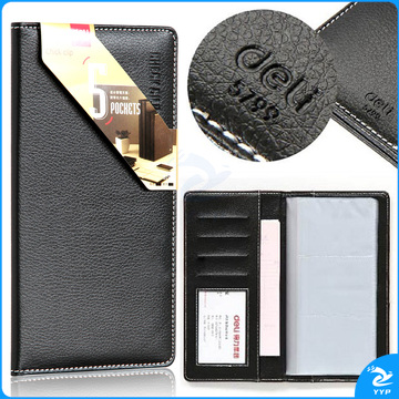 得力（deli ) 5799 支票夹