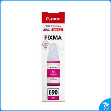 佳能（Canon）GI-890 M 品红墨水瓶(适用G4810/G3812/G3810/G3800/G2800/G2810)