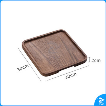 黑胡桃木托盘 正方形