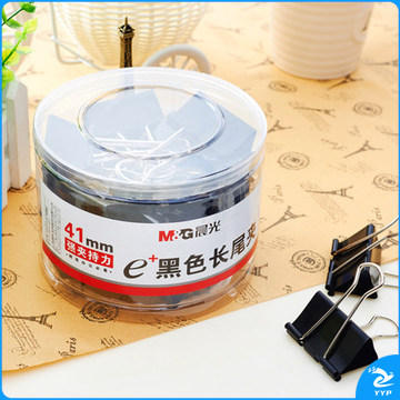 晨光 ABS92733黑色长尾夹 41mm票夹 24只筒