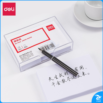 得力147×101mm带盒便签纸7602