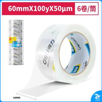 得力30325封箱胶带60mm*100y*50um(1卷）