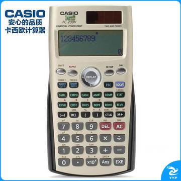 卡西欧FC-200V计算器(个) .