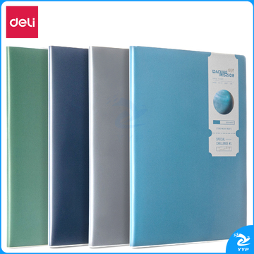 得力T1680中国航天胶套本(问苍穹)(本)845645