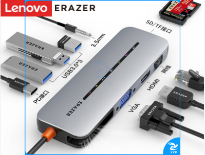 联想(lenovo)异能者Type-C拓展坞适用苹果Macbook/ipad电脑手机雷电3/4扩展坞USB分线器4K60hzHDMI转接头