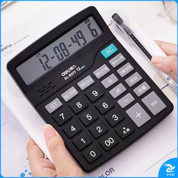 得力837Y语音计算器(单位：台)黑色 