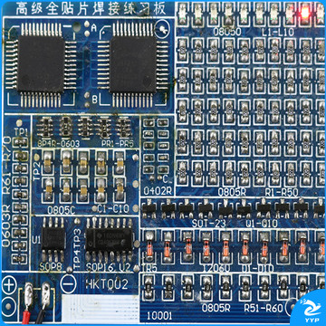 全贴片焊接练习板_04.jpg