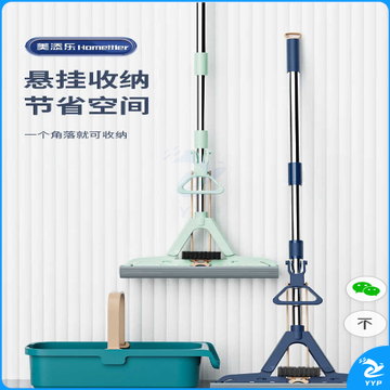美添乐海绵拖把家用免手洗吸水地拖对折式胶棉拖布头干湿两用大号 冷锋一体杆【33cm配1个棉头】