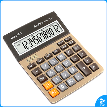 得力(deli)语音计算器 1541A 金色