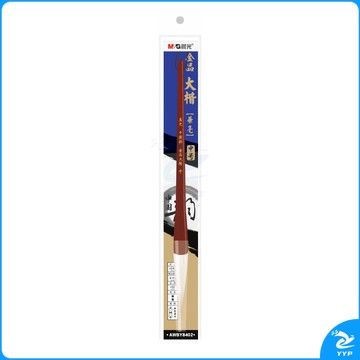 晨光毛笔中国韵毛笔金品毛笔兼毫毛笔大楷毛笔(中)毛笔单支装AWBY8402