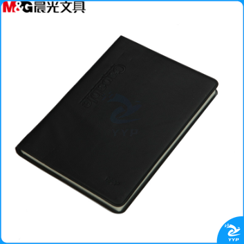 晨光A5雅纹皮本76页雅致办公APYLM488