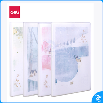 得力T3296胶套本(时季)(4本一组)