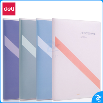 得力T3272胶套本(启源)(本)j