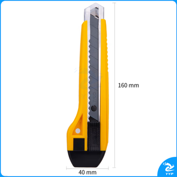得力(deli) 黄色2041S大号美工刀/裁纸刀/壁纸刀