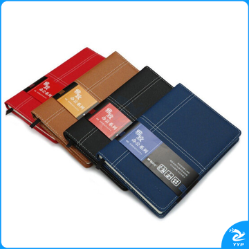 1晨光APY4J361 A5皮革胶套本办公笔记本皮面本 120页 颜色随机