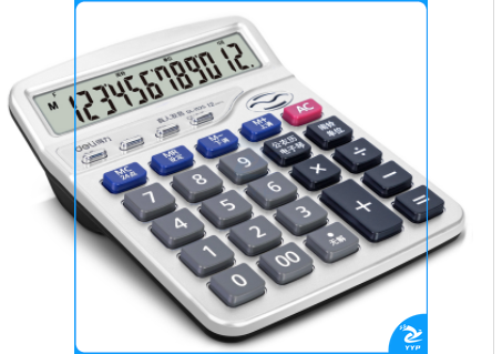 得力1525语音型计算器(银色)(台)