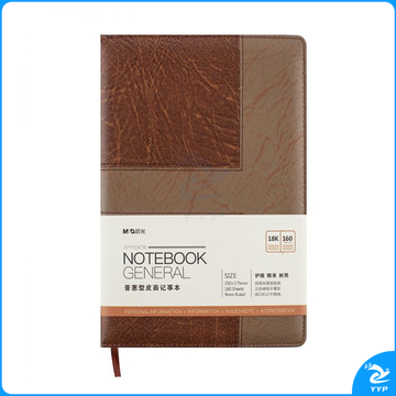 0晨光APY1DK78 普惠型皮面记事本18K160页