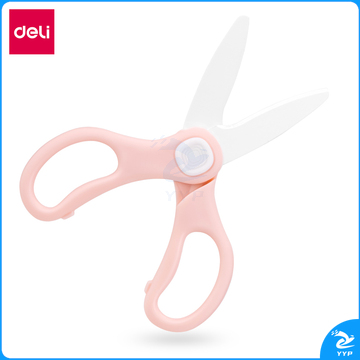 得力77772陶瓷剪刀1500mm(粉色)(盒)
