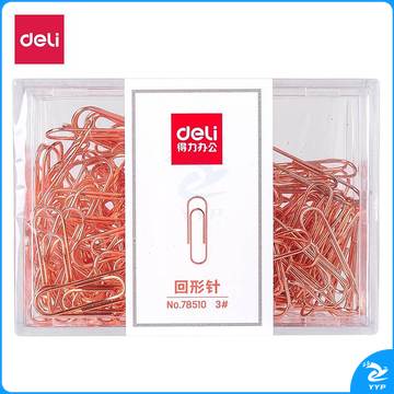 得力78510玫瑰金回形针(单位：盒)玫瑰金