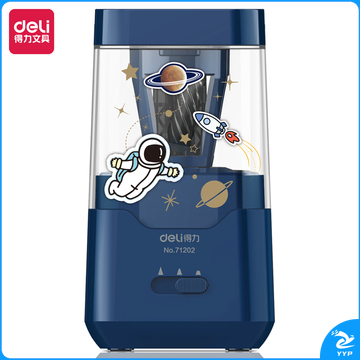 得力71202电动削笔机(蓝)(只)