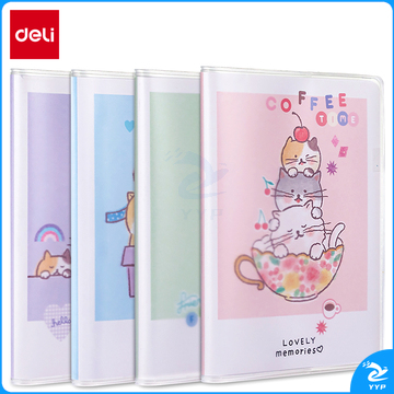 得力T6464胶套本(豆仔萌)(本)