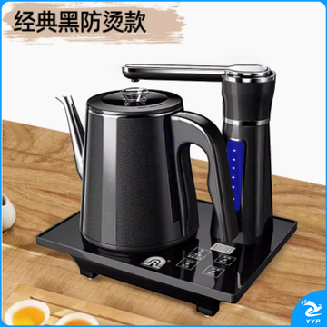 容声全自动上水壶电热烧水壶 茶具专用电磁炉套装器