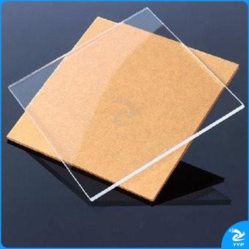亚克力板-cpy5495