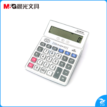 晨光 M&G ADG98102 晨光计算器语音型ADG98102