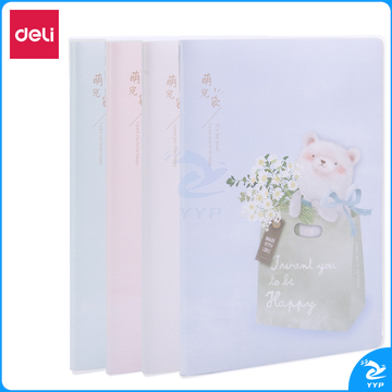 得力T3272胶套本(萌宠袋)(本)856