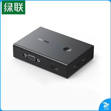 绿联   VGA切换器  KVM切换器二进一出  CM572(90490)
