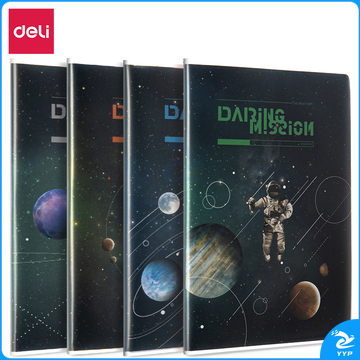 得力T3272中国航天胶套本(问苍穹)(本)