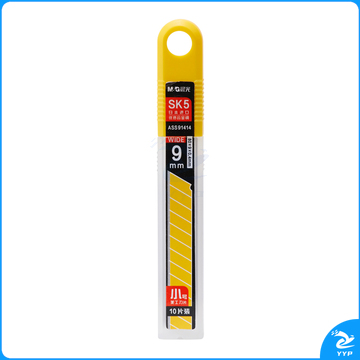 晨光盒装小号美工刀片9mmASS91414