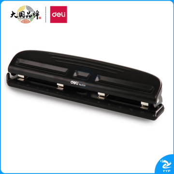 得力 0121 四孔打孔机 孔径6mm孔距可调打孔器可打10页纸