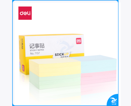得力7157彩色记事贴(混)12本