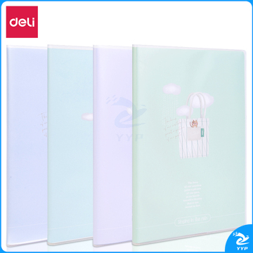 5+96684得力T1680胶套本(艺云间)(本)