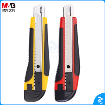 晨光ASS91315 美工刀18mm 自锁包胶美工刀