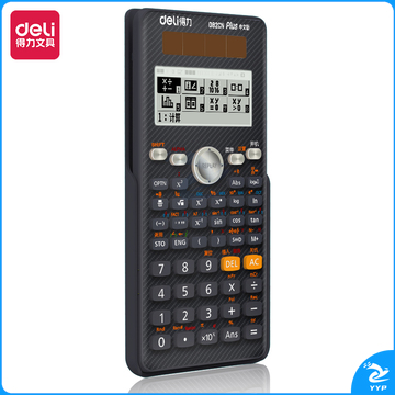 得力 D82CN 灰色 函数计算器 大学生科学计算器考试多功能考研会计计算机