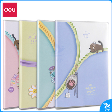 111得力T3260胶套本(萌宠家族2)(本)