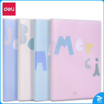 1111得力T3260胶套本(集字趣)(本)