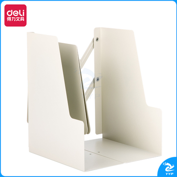 得力78641伸缩书立(米白)最大长度415mm