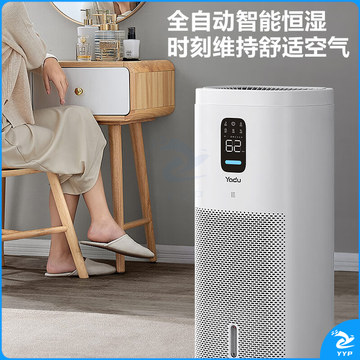 亚都(YADU)无雾加湿器卧室婴儿家用办公室空调房空气加湿器大容量上加水增湿器华为智联SZ1200-TK101(Hi)