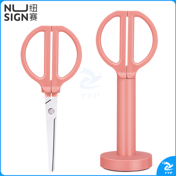 得力纽赛NS051站立剪刀60*70*180mm(浅红)