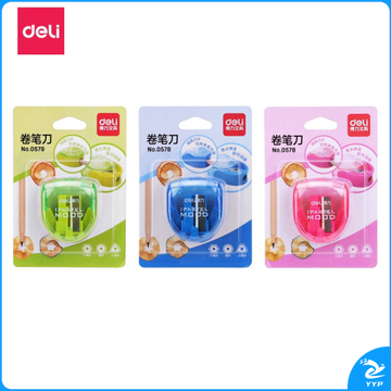 得力（deli） 0578 卷笔刀 儿童转笔刀 削笔器 (混)